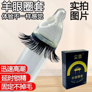 ����Ȧ��һ�w�����ӕr����Ȥ��Ů���ތ��ó�����Ȥ����Ʒ����ë