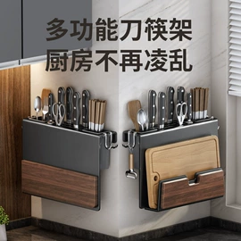 厨房置物架;沥水碗架;收纳架