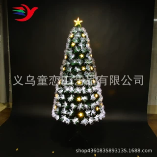 童恋工厂1.8米PVC光纤圣诞树套餐定制发光LED灯星星室内外圣诞树