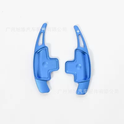 Other Automotive Interior Supplies C-Class a B E Glk - blue