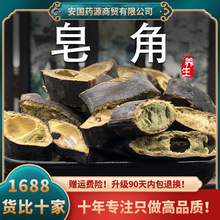 ������ș�����v�����v�����Ǵ������i������Ұ����Ȼϴ�^�l�ɴ��