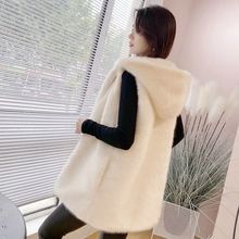 海宁皮草马甲女2025秋冬新款韩版外搭马夹连帽中长款百搭外套