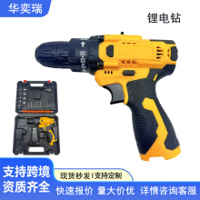 ����늄ӹ������b��ȫ�羳���Q���ʼ���С��12V����С���