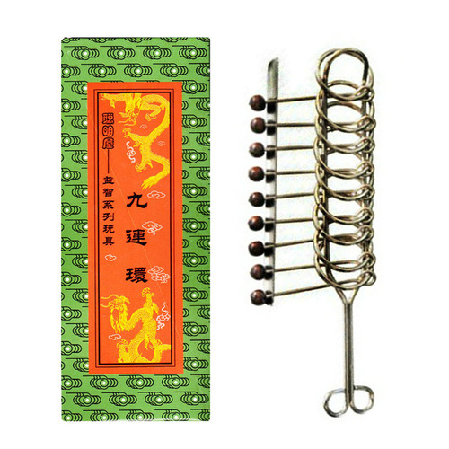 Puzzle nine-link metal unbuckle intelligence buckle standard length 22CM five-link unbuckle brain-burning toy belt instructions