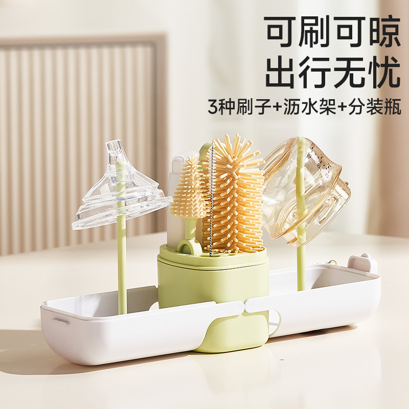 【オリジナル】7in1ベビーミルクボトルブラシ 携帯用クリーニングブラシ 赤ちゃん専用トラベルセット 食品用乳首ブラシ|undefined
