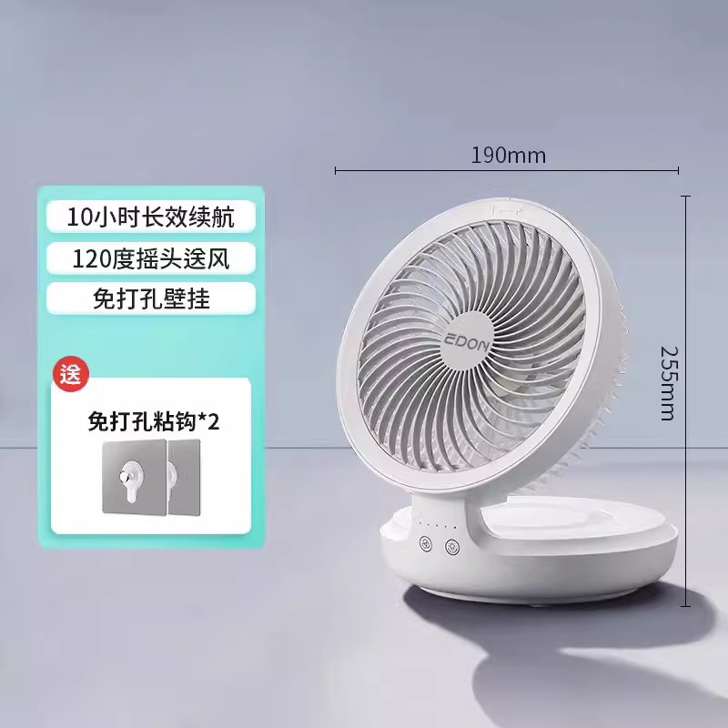 Edon aideng Suspensión de circulación de aire escritorio pequeño ventilador eléctrico escritorio Oficina Punch-libre pared colgando ventilador de la cocina