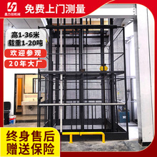 ����؛�� ��܉ʽҺ������ƽ̨Һ��؛�� Һ�������C�̶�ʽ����؛��