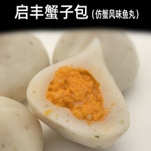 ���Sз�Ӱ���з��з���Lζ�����~���偺��r���������P�|��������