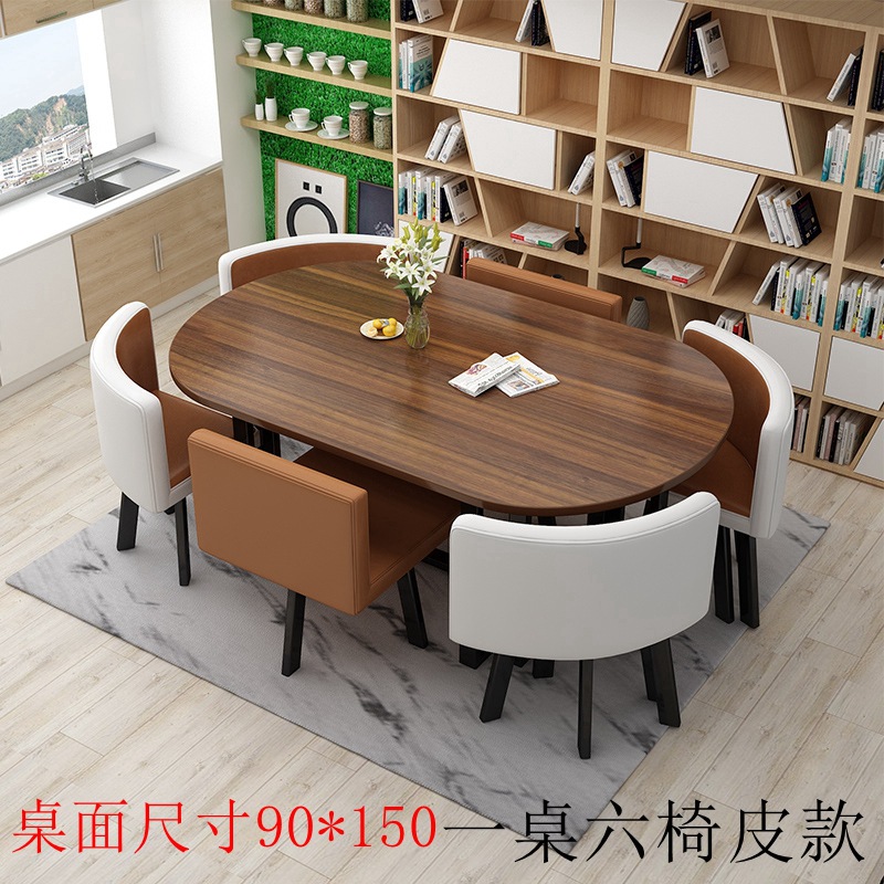 150*90 mesa de mesa color nogal 0 café café piel blanca una mesa seis sillas