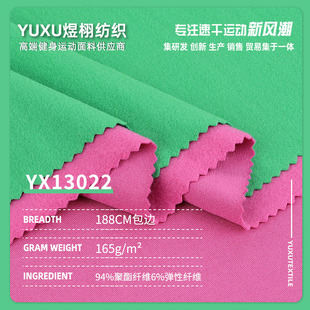 165gţ�̽zץëĥëᘿ����� �찱ץ�q�ӽq����������Ҿӷ�����