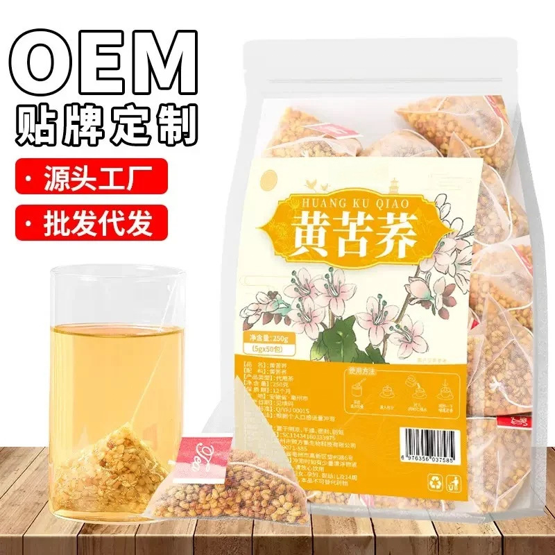 Tartary Buckwheat Tea Ku Qiao Cha 5g x 50 Bags Cold Brew Sichuan Liangshan overview