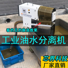 䓎�ʽ��ˮ���x�C���͙C���I�Ԅ�С����ˮ���x���C��Ʋ�͙C���͙C