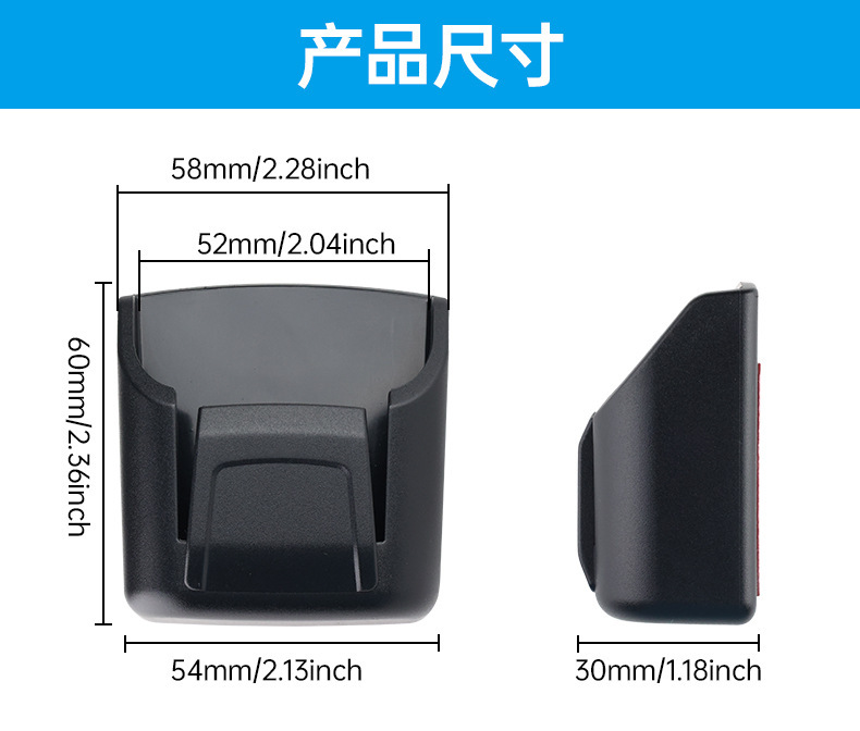Car Dashboard Center Console Remote Control Box Car Key Storage Box Car Supplies Key Cover Storage Box