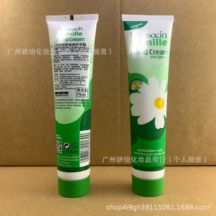 �F؛��С��ʾ��o��˪�aˮ�����̝��ﶬ���w�����o��˪75ml����