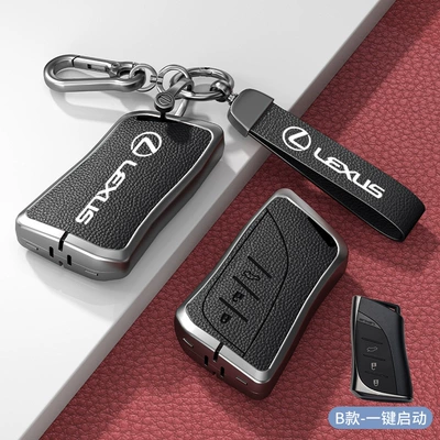 Car key bag: bag nx260 shell 570 - standard-model-b-one-click-start-noble-black-zinc-alloy-shell-hardware-bracelet