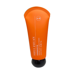Spot Wholesale Facial Cleanser Hose Packaging Material Hand Cream Isolation Ointment Empty Tube Cosmetic Hose Travel Refill Bottle