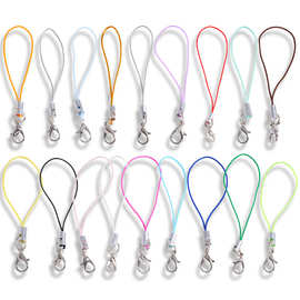 龙虾扣手机绳链挂绳手机挂件绳短彩绳U盘挂绳子钥匙扣DIY饰品配件