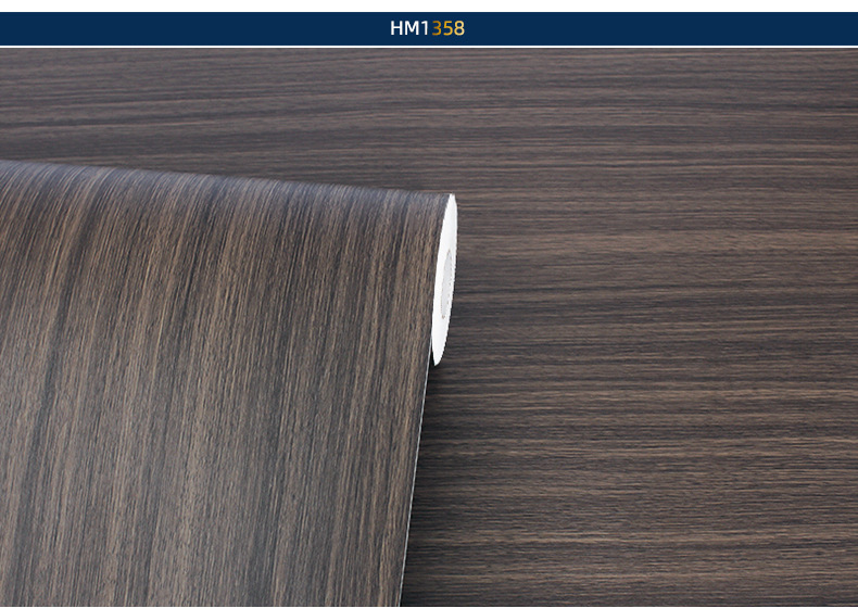 富辉韩版木纹 (40).jpg