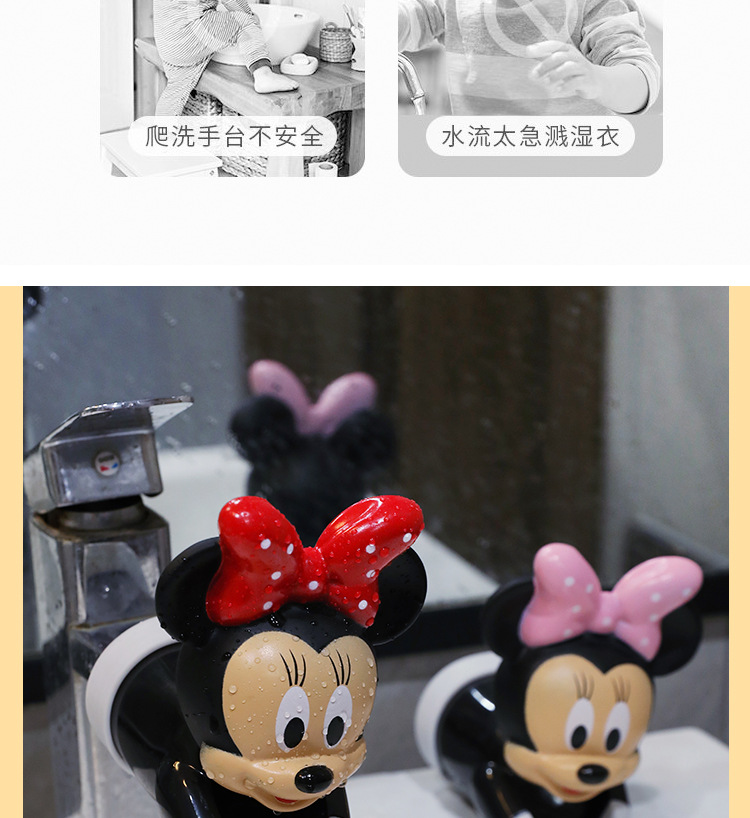 水龙头延申器详情页_03