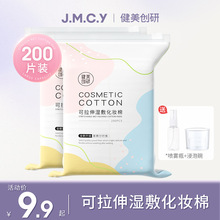 ���_�˃��x���������Н���޷�Ę���ÿ�������Ĥ�����y�ޡ�zt��