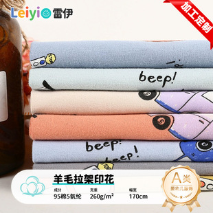 a�ᘿ������ЙC�����p�沼�����l���� �냺ͯ����ѝ�ﶬ��ů����