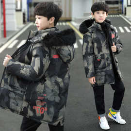 男童棉衣冬装中长款加厚中大童棉袄洋气儿童羽绒棉服大毛领外套