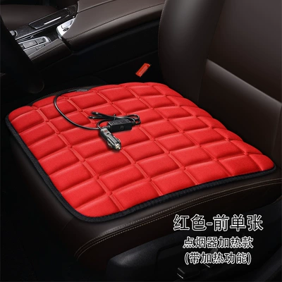 Cushion Single Seat Wholesale Winter | Multi-function pad - red-square-mat-cigarette-lighter-heating-type-with-heating-function