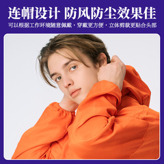 Fine imitation nylon one-piece work clothes, spring and autumn one-piece work clothes, men's one-piece dust-proof auto repair crew canvas labor protection work clothes