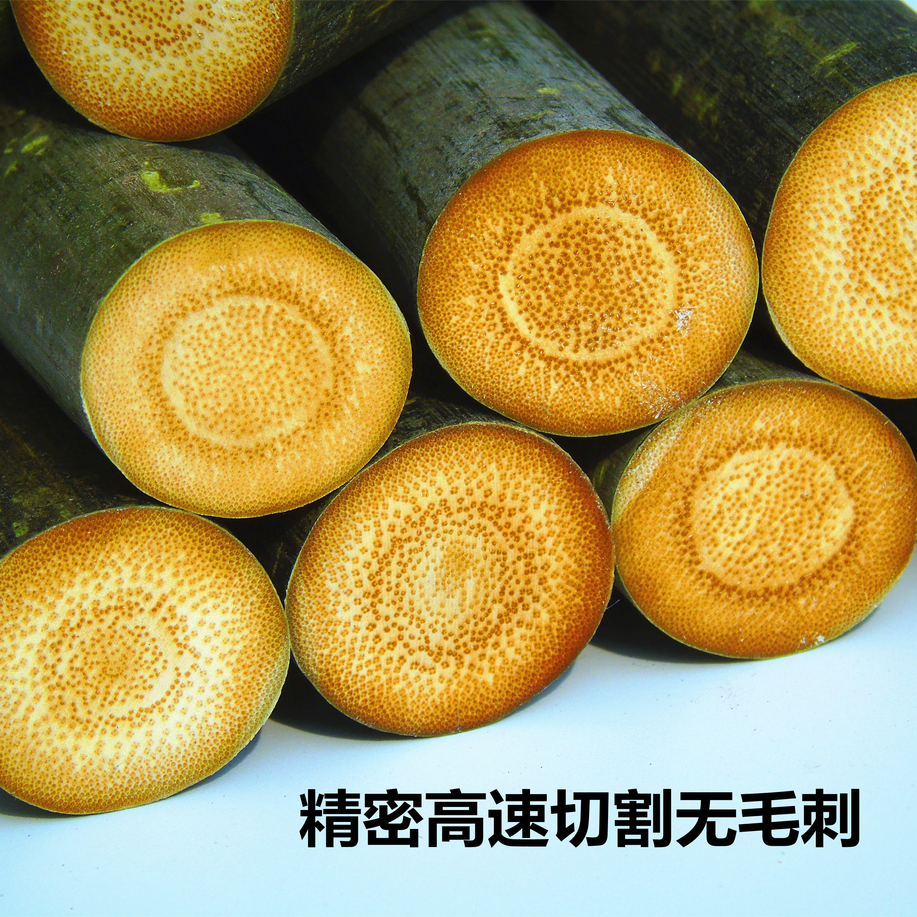 批發實心玉竹原材料毛料竹子文玩手把件高密度魚子紋買盤玩冷門實