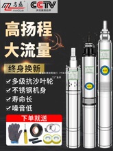 ˮ����Ý�ˮ��220v�ߓP�̴�����С�ͼ�����ˮ����ˮ�ò��Pꇹ�