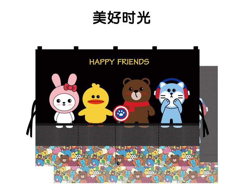 Retractable Magnetic Car Sunshade Curtain, Sun Protection and Heat Insulation, Car-mounted Baby Side Window Shade