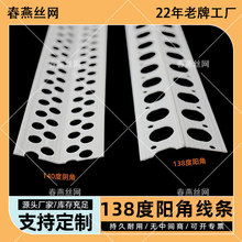 135�ȴ�ꖽǰ���ꖽ��o�Ǘl140���ꖽǾ�138�����Ͻ������ā��