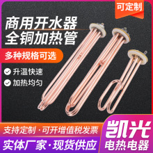 �����_ˮ�����Pȫ�~�ӟ�܏S�����l��ˮ�ӟ��偠t�ӟ��