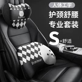 座垫、座套;方向盘套;腰靠