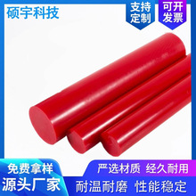 ۰o늰 PUţČİ˺ ۰ߵӲĥ