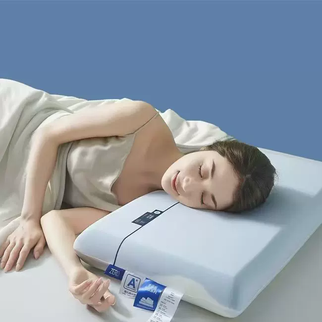 深睡PRO慢回弹记忆棉枕头护颈椎助睡眠专用酒店同款枕芯侧睡整头