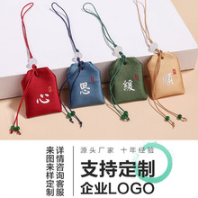 ���繝���L������ҿմ����ظ����֙C���̥�l�\�������U���o����