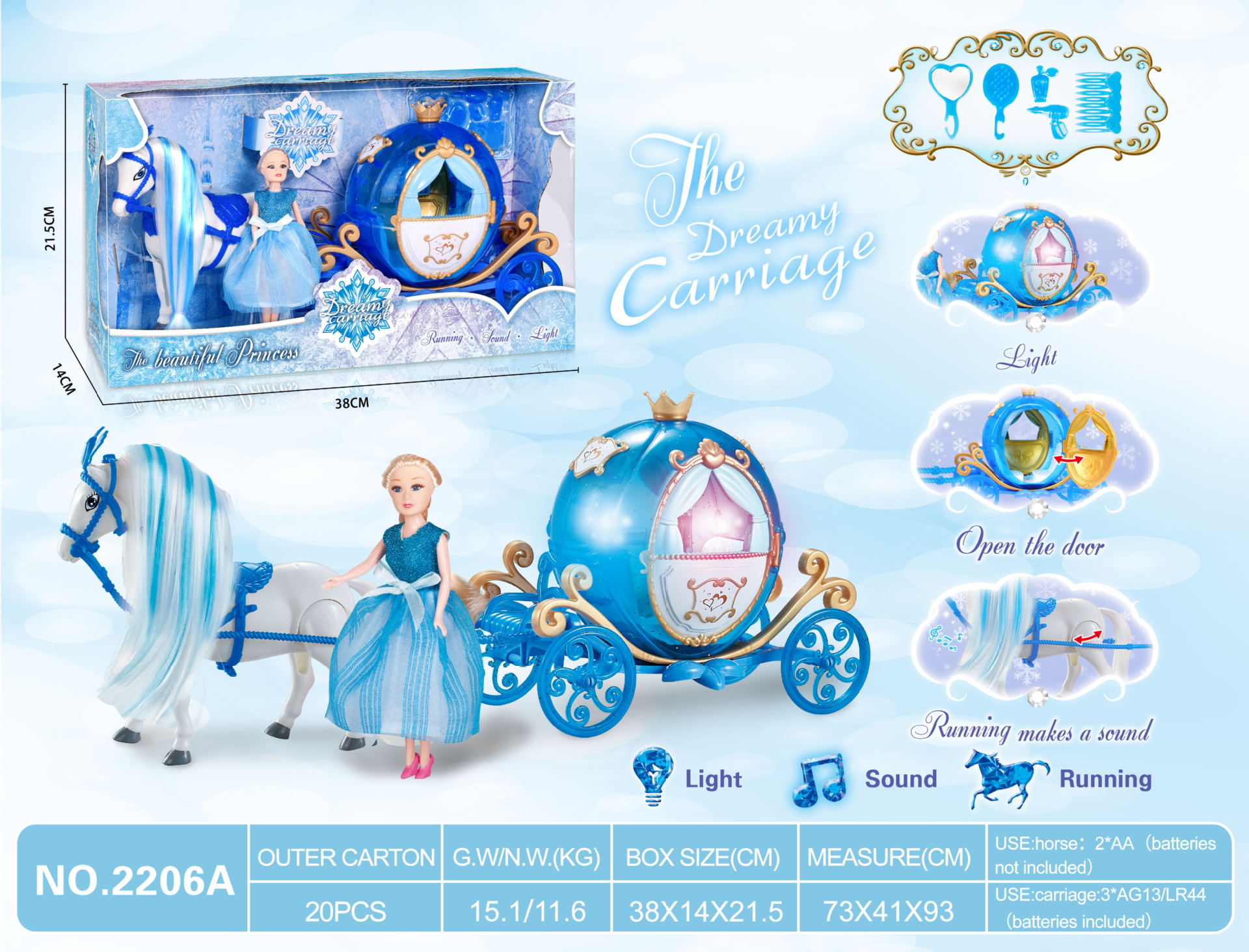 공주 7 인치 (파란색) 와 전기 컬러 머리 말 호박 공