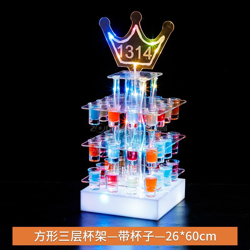 Cuadrado de tres capas con taza