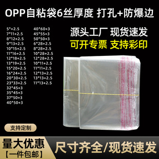�S�ҬF؛opp��ճ����͸�����b����ѝ�m��ë�q�������ħ�g�N��