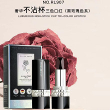 Ů���ħ���ؾ���ɫ�ڼt�������A��մ����ɫ�ڼt��õ��ɫϵ����ɫ