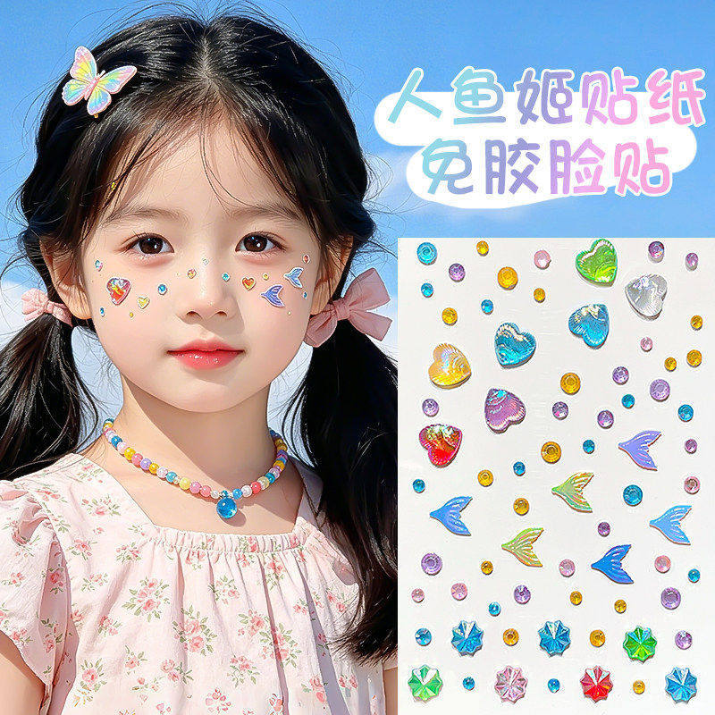 商品图