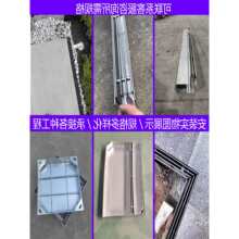 ���P䓾�����ˮ��ͥԺ�z�޾��w��p϶һ�wʽ��ˮ�ϳ�Ʒ��֬U�Ͳ�