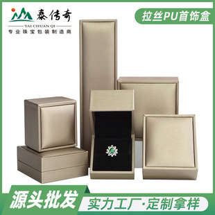 ���zPUƤ��н�ָ�������ռ{�����C��朶���Ʒ���b����