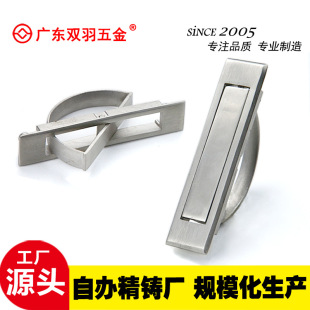 304���P������[�ΰ�����LS707�������TǶ���Ƕʽ���D����