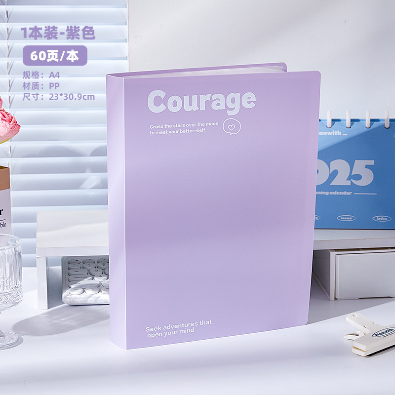 Nuevo libro de datos de estilo inglés simple, libro de almacenamiento de papel de estudiante de alto valor, carpeta de carpeta de oficina a4