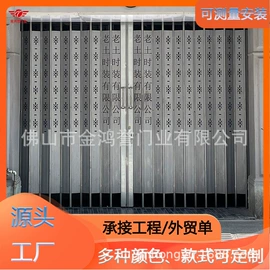 进户门;伸缩门;平移门