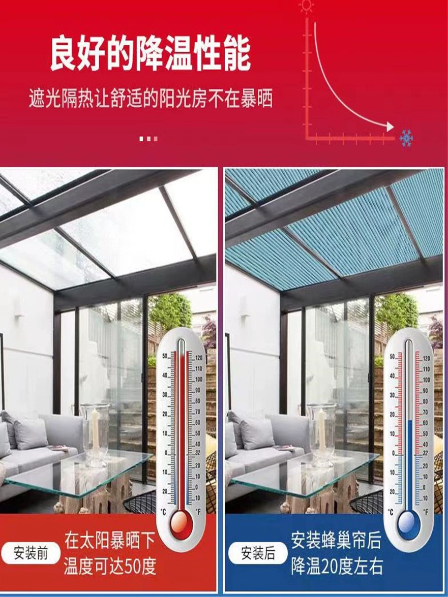 DTP9 Оптовая поставка Sunshine Fang Sun Shazen Delucting Refers Heating Full Automatic Electrical Honeycomb Curtain Balcony Window Covering