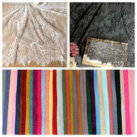 3米长 1.5米宽 睫毛蕾丝网纱面料服装裙子布料家居台布装饰花边