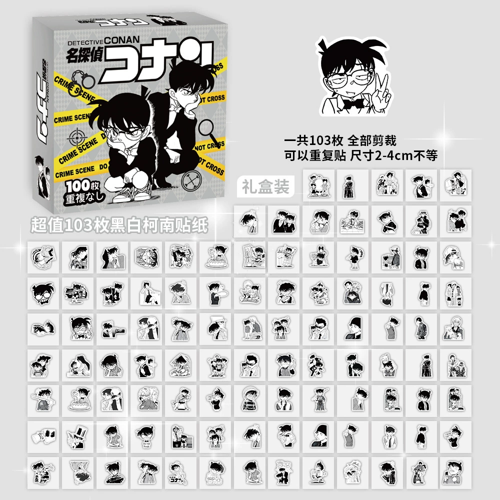 Boxed Sticker Pack, 100 Sheets, Anime & Character Emoticons, Assorted Designs
